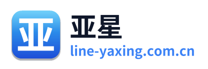 亚星